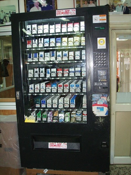 022-Автомат с сигаретами
